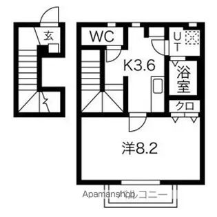 MAISON DE ESPOIR末広【202号室】の間取り
