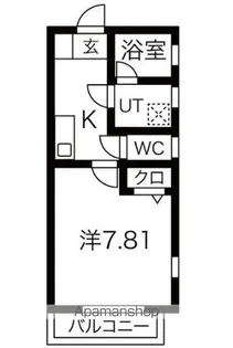 グレイス豊明【2階】の間取り
