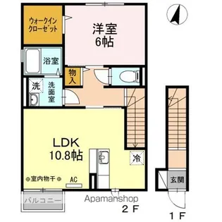 アメージング金色【2階】の間取り