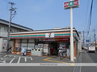 北野田大発マンションB棟【4階】の周辺