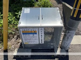 ハイツあずみ【1階】のその他画像