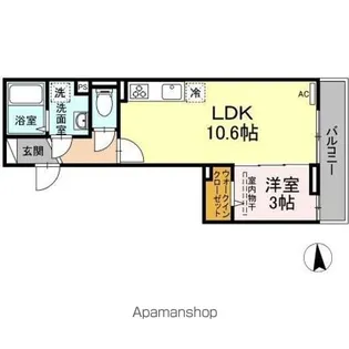 エクセリア西小岩【2階】の間取り