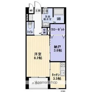RAFFINATO中里【2階】の間取り