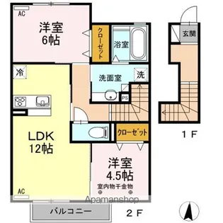 ローズクォーツ【1階】の間取り