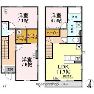 エルデガーデン Ⅱ号館【1階】の間取り