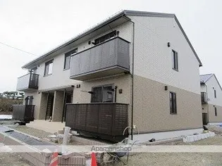 ルピーノ Bの画像