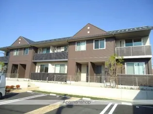 シャーメゾン赤田の画像