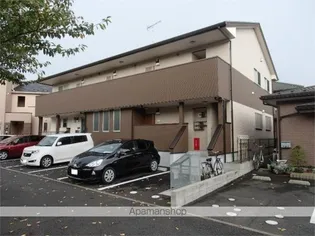 エムズハウスの画像
