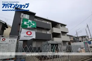 RETOLIA大和小泉の画像