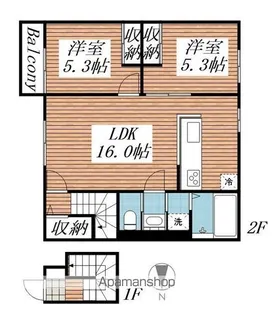 フェリス【2階】の間取り