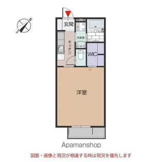 パルティール光【105号室号室】の間取り