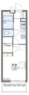 レオパレスイーストヒルズ【4階】の間取り