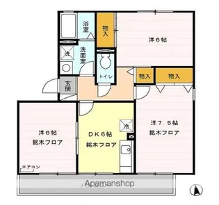 ツインコート B【2階】の間取り