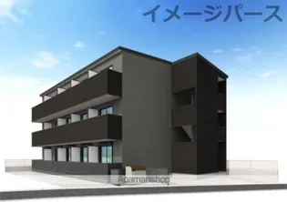 M'S柏の葉の画像