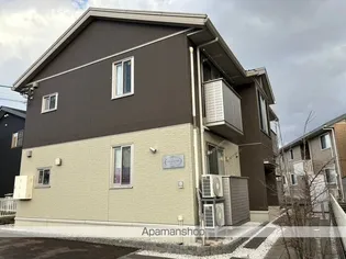 LA VIE EST BELLEの画像