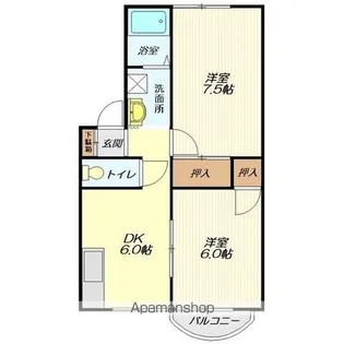 メゾン ジュネス【203号室】の間取り