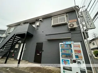 REDEAL厚木飯山Ⅲの画像