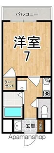 グランドール辻【2階】の間取り