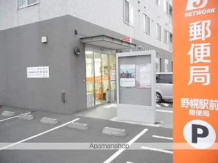 レフィナード【301号室】の周辺