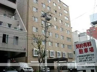 創成グランドハイツの画像