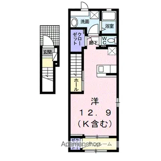 ビスターリC【2階】の間取り
