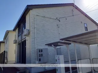 アイランドの画像