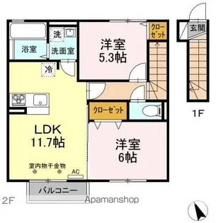 サニーハイムII【2階】の間取り