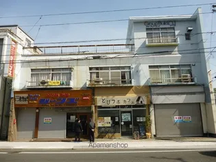 グローアップビルの画像