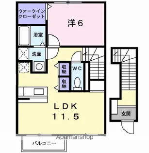 イーグル・フレンド【202号室】の間取り