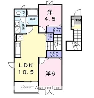 カーサ柿境【2階】の間取り