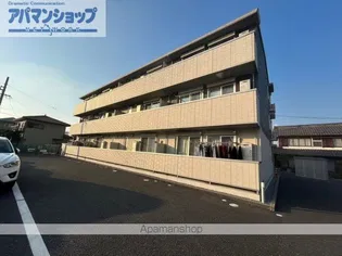 LUMINAの画像