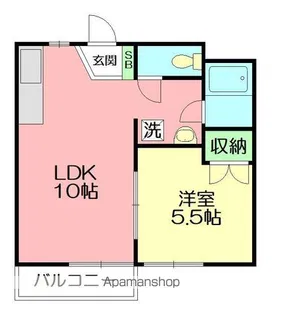 アーマスウェスト【2階】の間取り