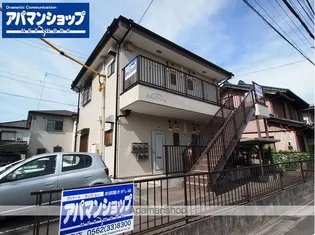 シャルマンⅡの画像