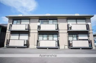 シャンテ相金の画像