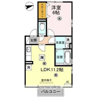 リビングタウン舟橋弐番館【1階】の間取り