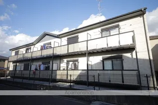 フォルトゥーナの画像