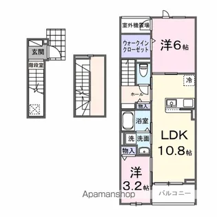 GRACE NATORI【3階】の間取り