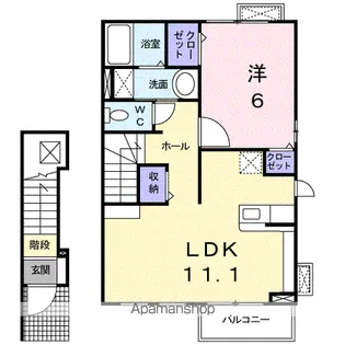 アルカンシェル A棟【2階】の間取り