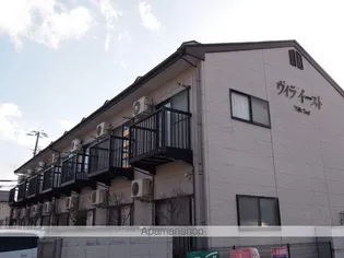 ヴィラ イーストの画像