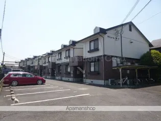 セジュール和やわらぎの画像