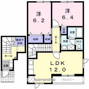 ソレアード・K Ⅱ【2階】の間取り