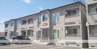 REALLⅠ【1階】の外観