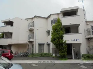 ハイツウィング金子の画像