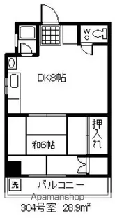 保田ビル【401号室】の間取り