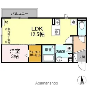 EAGLE COURT(イーグルコート)【3階】の間取り