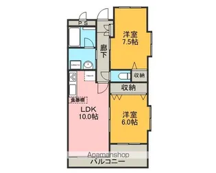 レアールマンションBeans【3階】の間取り