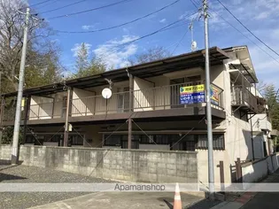 阿保アパートの画像