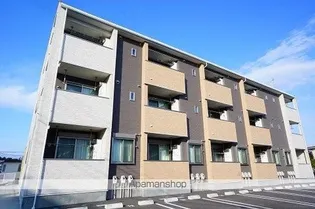 シエロアスール・アイ【3階】の外観