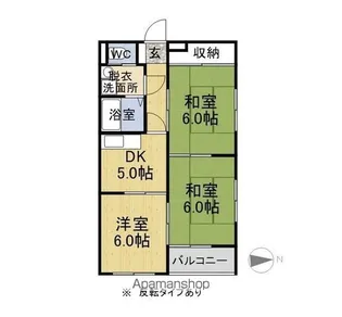 エンゼルハイツ増永【303号室】の間取り