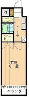 サンピア桑原【6階】の間取り